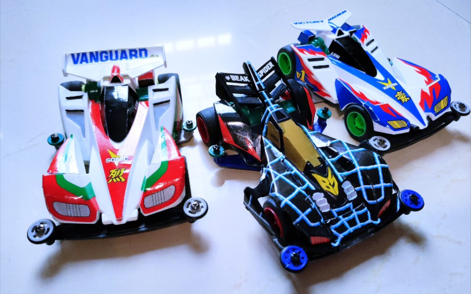 四驱兄弟——蜘蛛王vs先驱音速×胜利冲锋