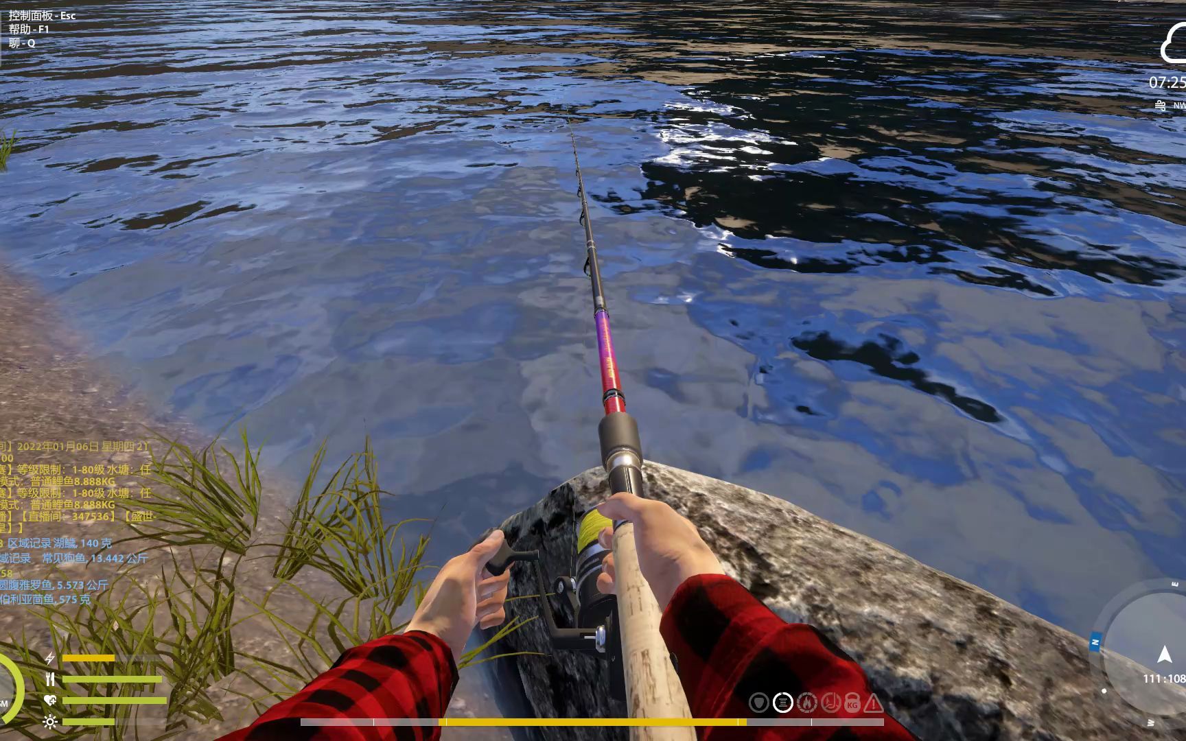 俄罗斯钓鱼4  :sb钓组上星鳟2