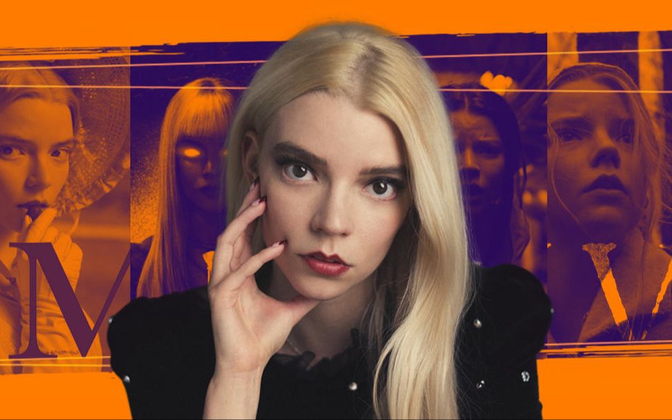 【原创混剪|后翼弃兵】安雅·泰勒-乔伊|为何看完剧之后我会如此爱她