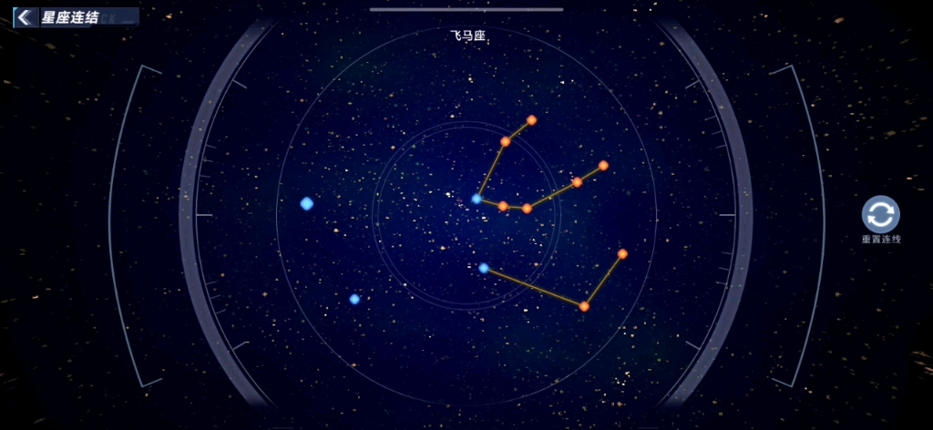 【幻塔】飞马座连线