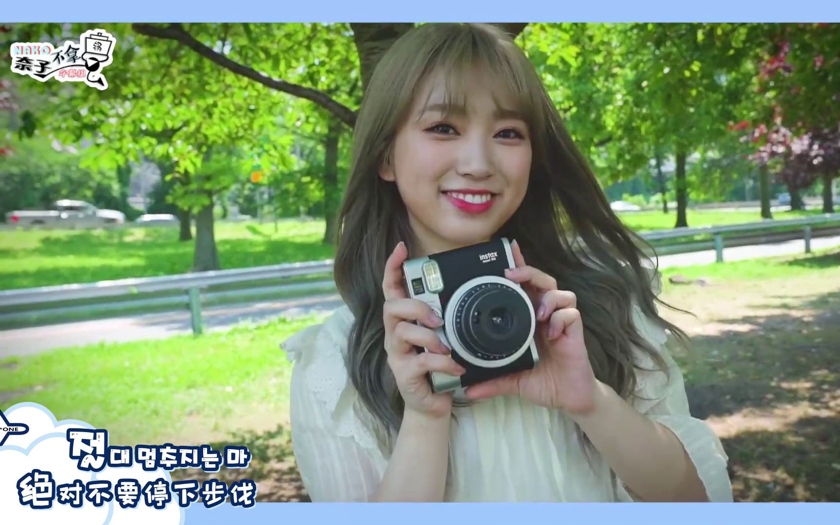 奈子不拿锅字幕组izoneairplanespecialfilminny特效中字