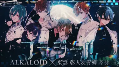 ラフ×ラフ-哔哩哔哩_Bilibili ラフ×ラフ-哔哩哔哩_Bilibili