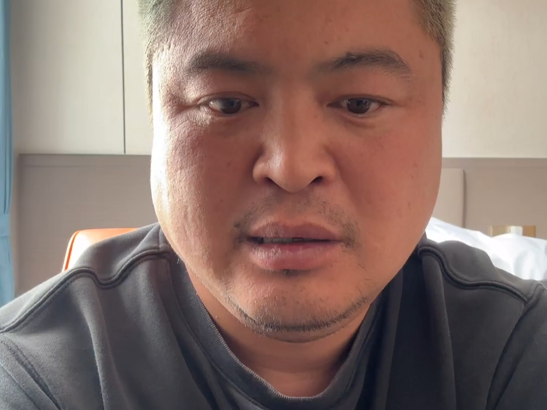 4.23 龙丽 1——中国男主播年鉴