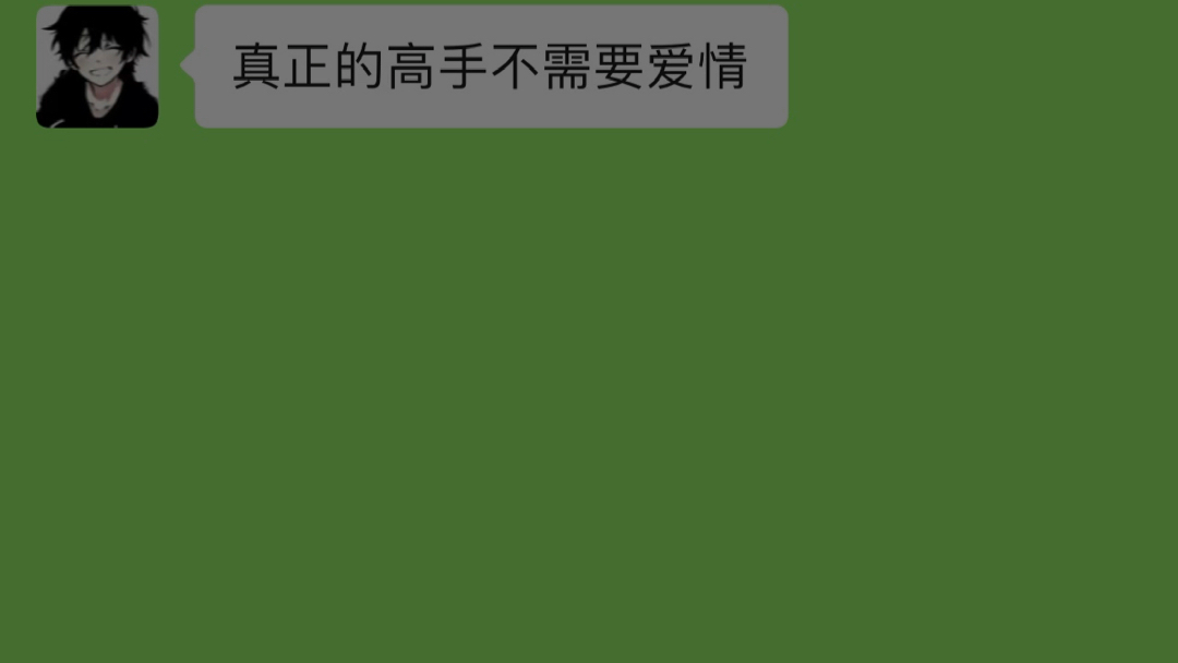 小琴啊,我的小琴,有没有一种可能岳志杰就是阿杰绝地求生剧情