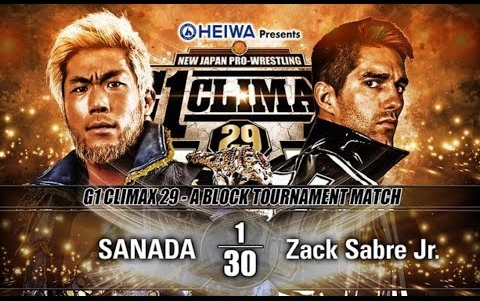 NJPW G1 CLIMAX 29 #g129 開幕戦第一日2019.07.06 SANADA vs
