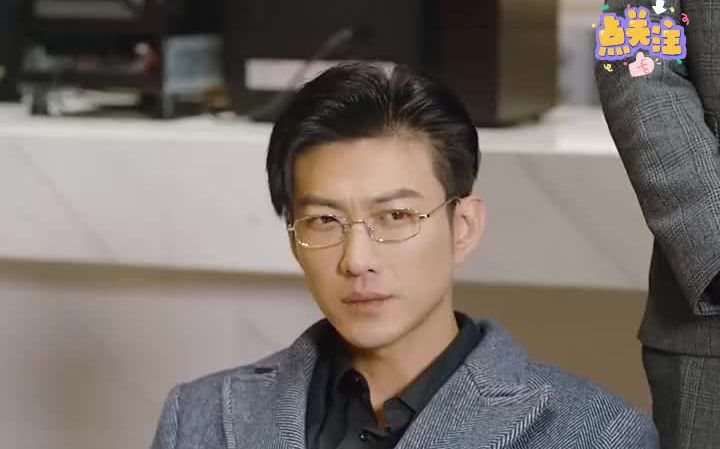 于龙【新剧】千金之怒