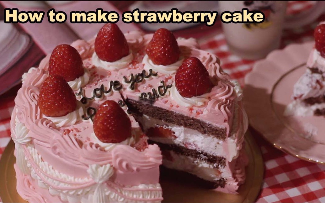 美食分享bennycake草莓蛋糕制作花篮蛋糕