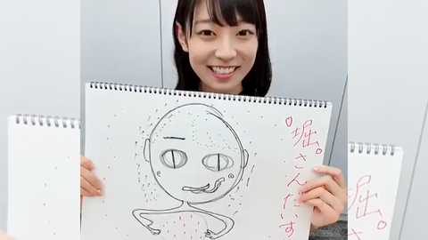 乃木坂46写真集乃木撮宣传动画阪口珠美 哔哩哔哩 Bilibili