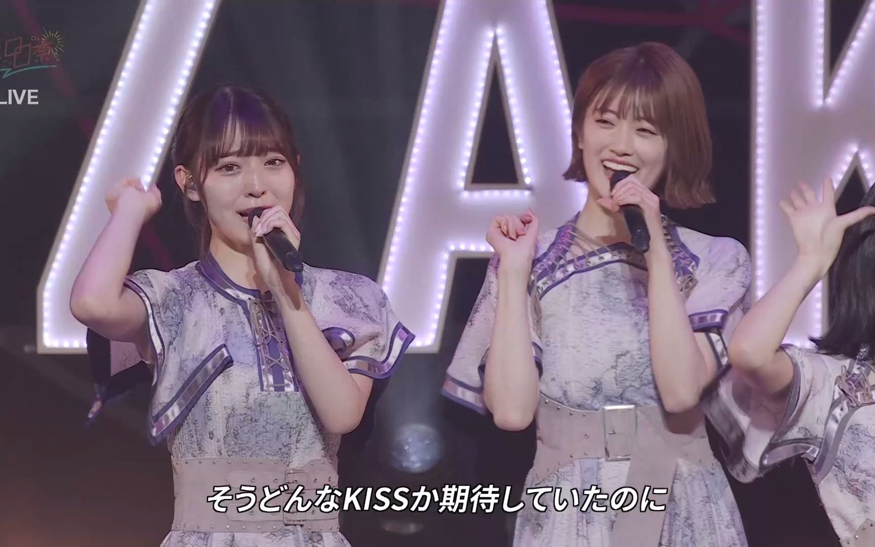 2022.10.31 口ほどにもないKISS @樋口日奈 卒业セレモニー哔哩哔哩bilibili