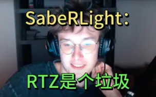 Video herunterladen: 国外也是节奏不断！SabeRLight直播大骂RTZ垃圾！巴巴耶夫无缘Ti，10年来首度无缘Ti正赛