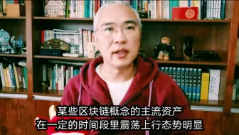 新春送喜  牛年经济三大预测