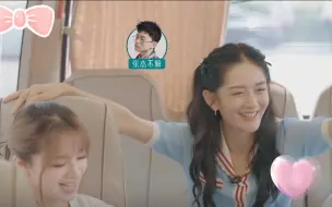 Download Video: 【张杰×谢娜】浪姐提及：是听到杰哥是superstar就忍不住笑开花的乖乖啊