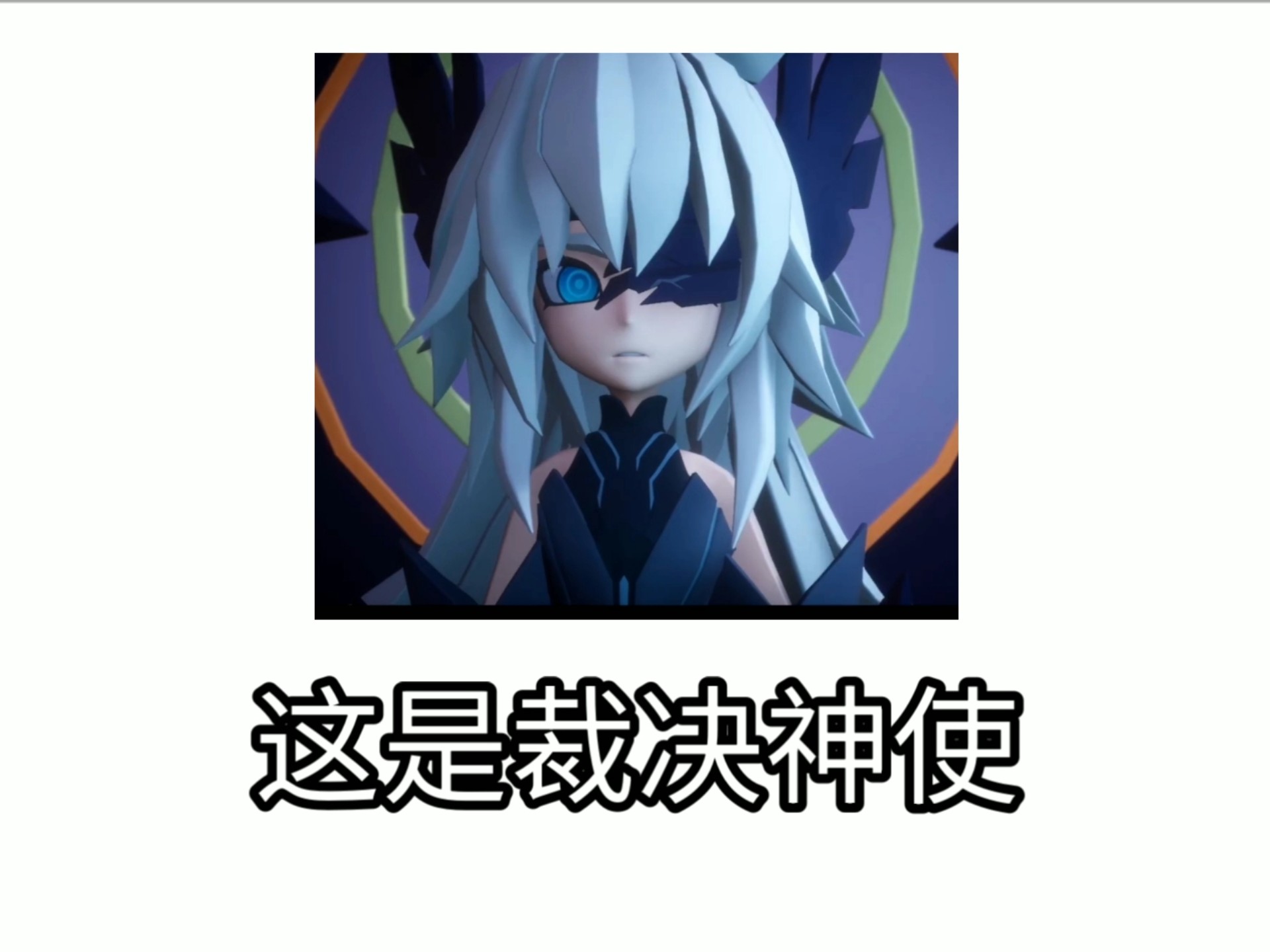 开学前最后一个视频