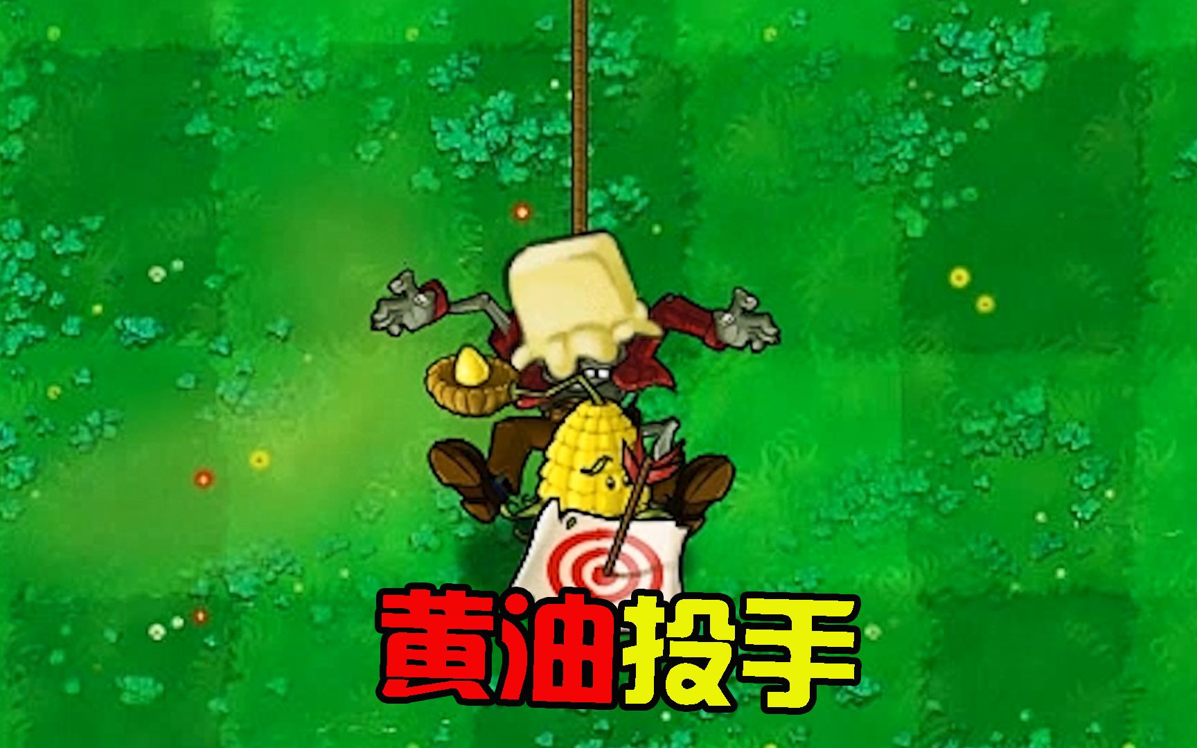 活动作品鹬蚌相争