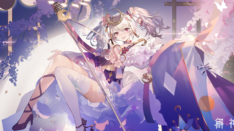 解神者 白夜月芒 版本来袭 全能偶像夜之原 月读 出道 哔哩哔哩