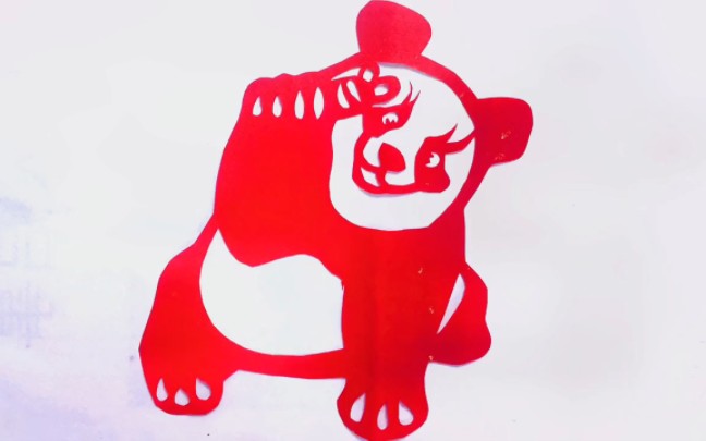 大熊猫福宝剪纸