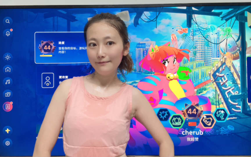 [图]【打卡】Just Dance舞力全开（第二百一十一天）