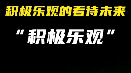 马云:我父亲为什么不是局长,我舅舅为什么不是......哔哩哔哩bilibili