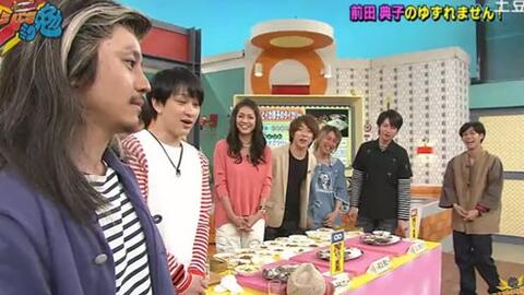 欧巴桑字幕组 1426 Janiben 前田典子 哔哩哔哩 つロ干杯 Bilibili