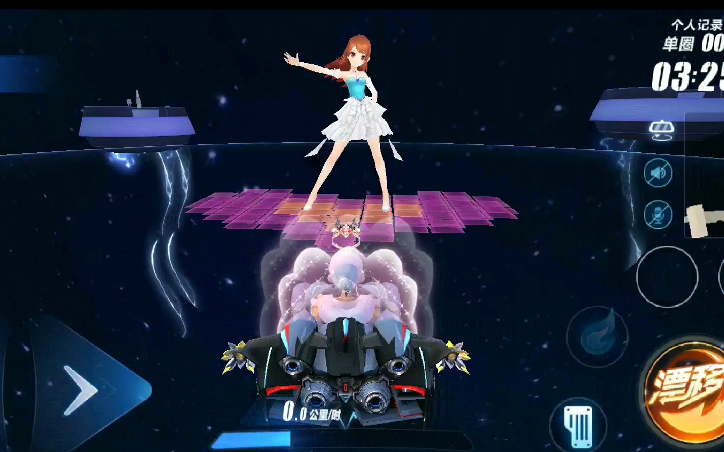 【qq飞车手游】 极速空港小彩蛋