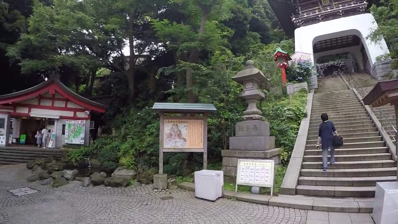 江之島神社參拜