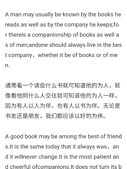 以书为伴Companionship of Books哔哩哔哩bilibili