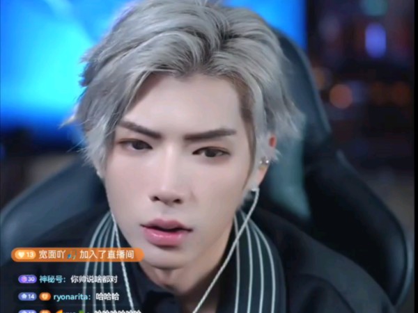 钢q小霸王20241104