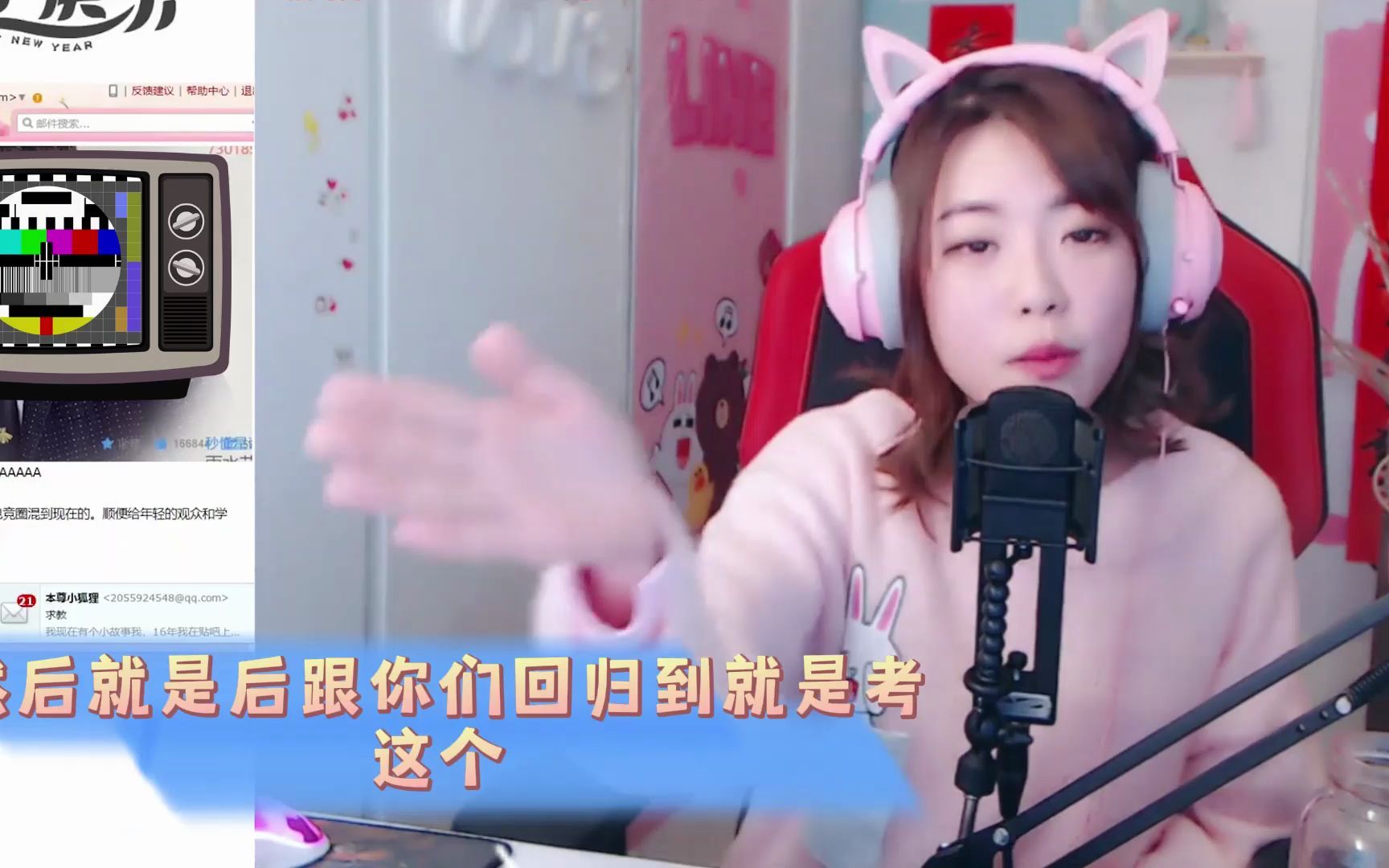 周淑怡报考上海戏剧学院经历!差点进演艺圈拍电视剧了