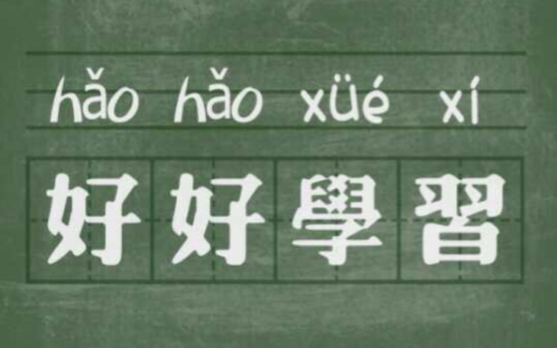 模拟上课(下课时间为45:00,需要的直接空降.有15分钟休息时间.)无铃声哔哩哔哩bilibili