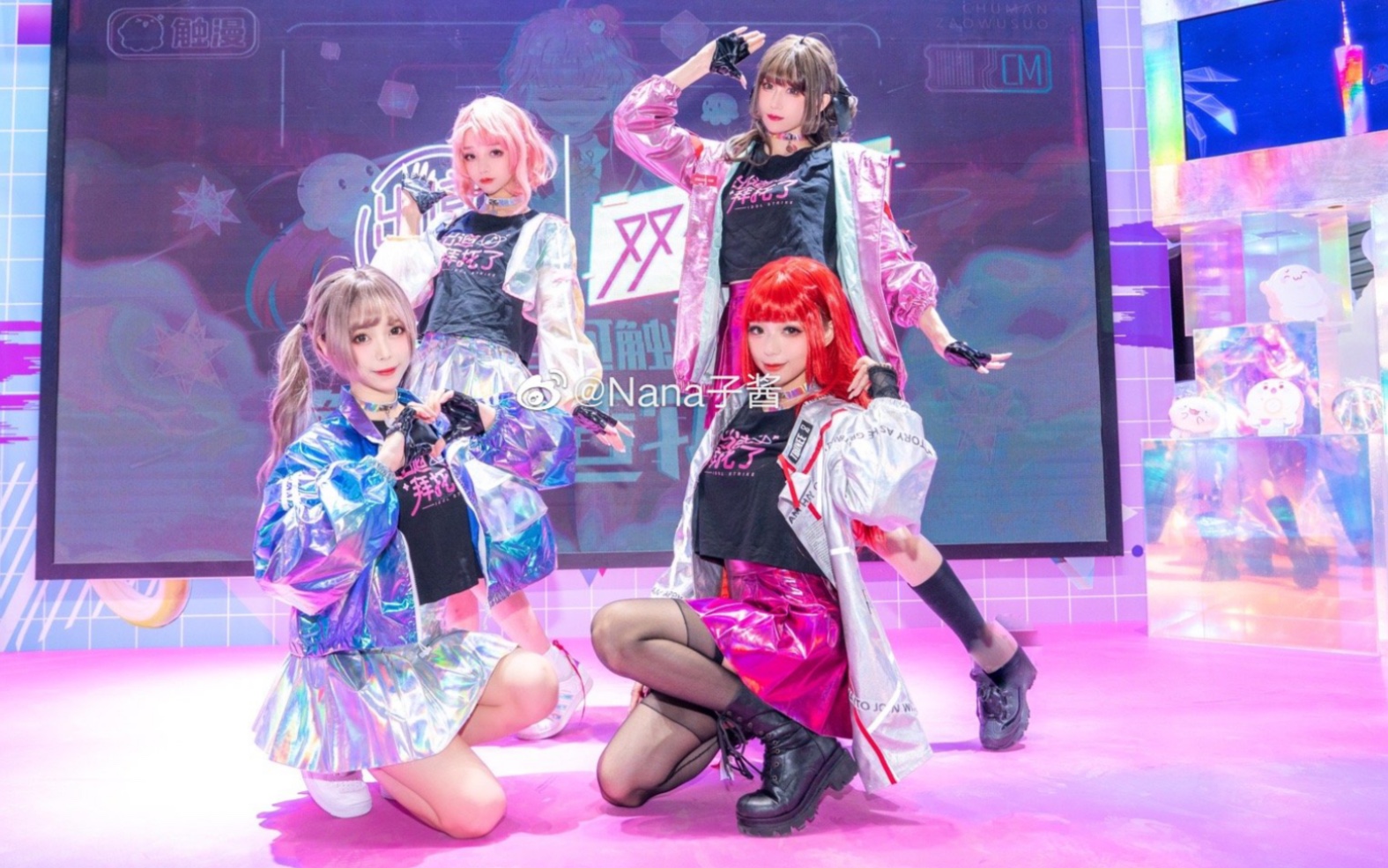 moon上海cj展现场这女团太赞了吧双击少女出道拜托了2020年