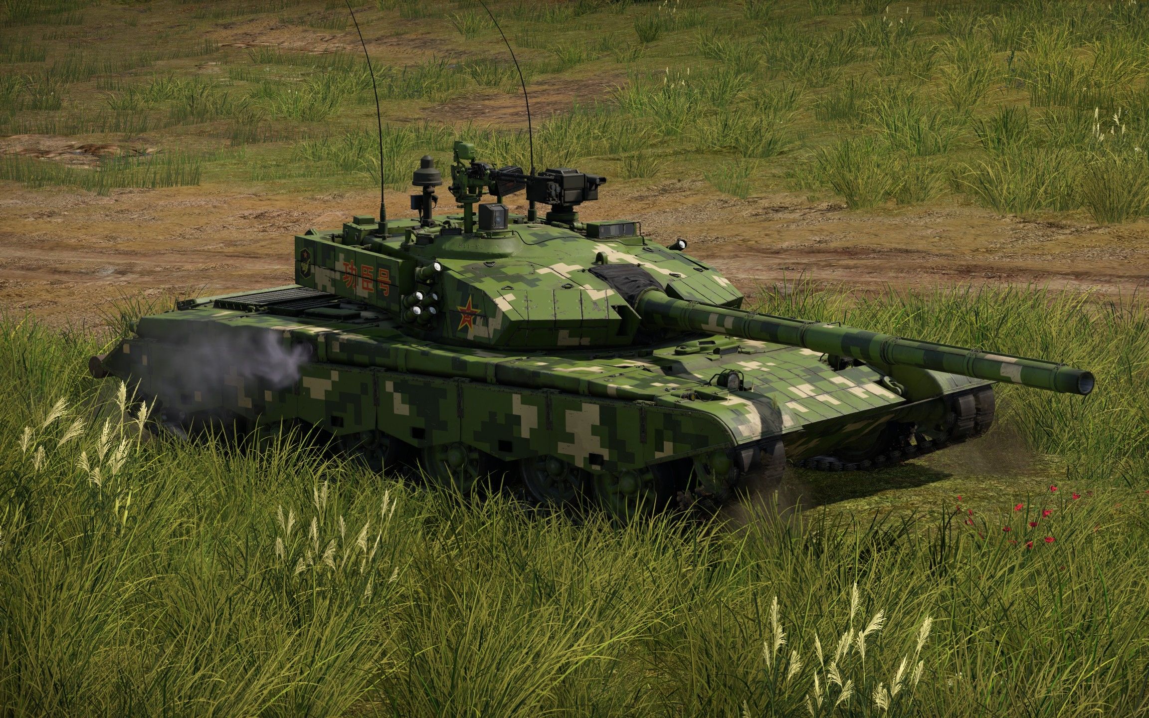 【战争雷霆】果汁重器ztz99_哔哩哔哩 (゜-゜)つロ 干杯~-bilibili