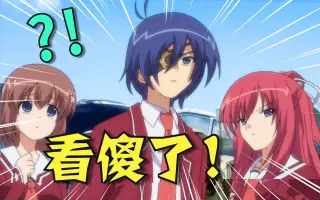 11eyes 哔哩哔哩 Bilibili 11eyes 哔哩哔哩 Bilibili