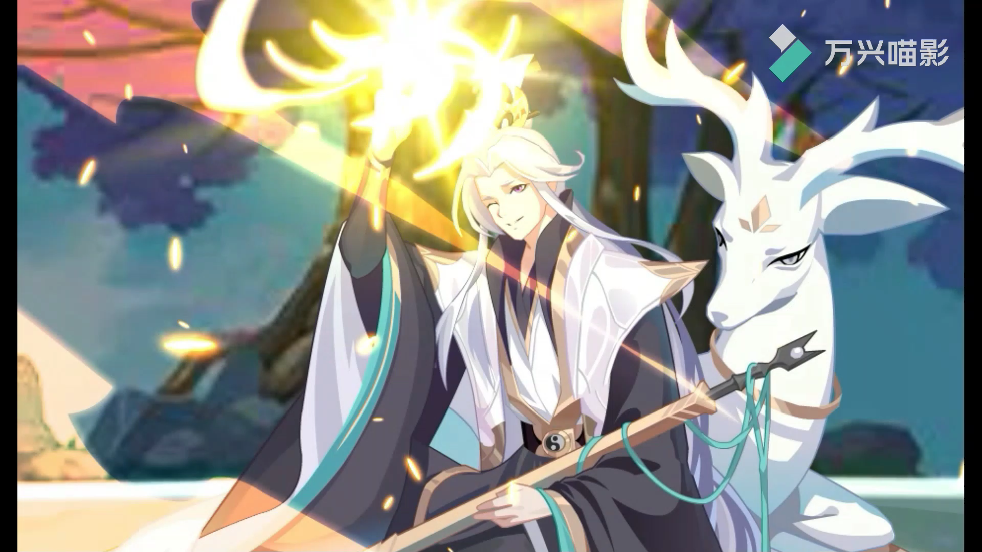 [柒℡]《奥拉星》20201016周星辉特效动画