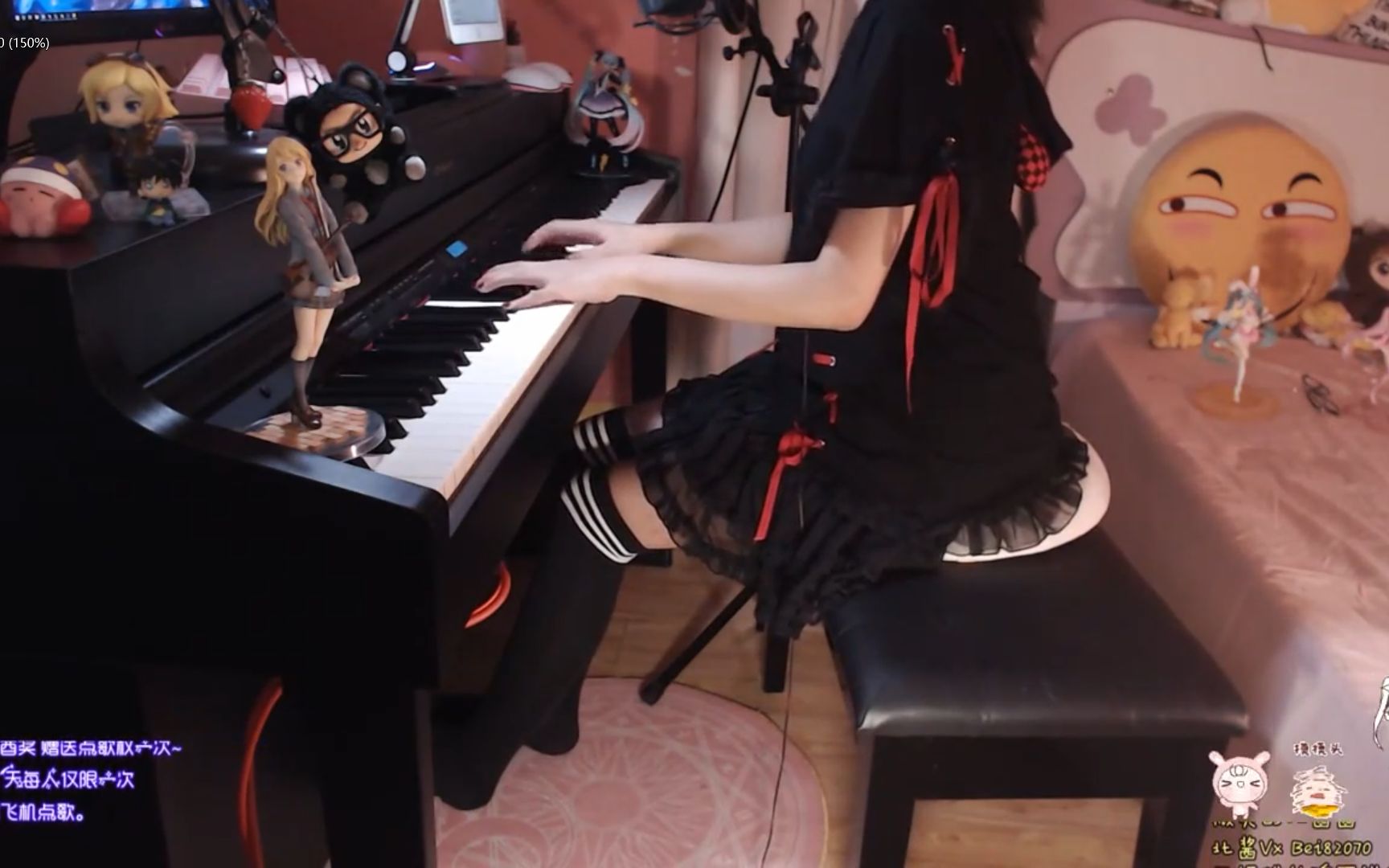 斗鱼北酱y下雨天了怎么办我好想你