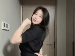 傻狗摇