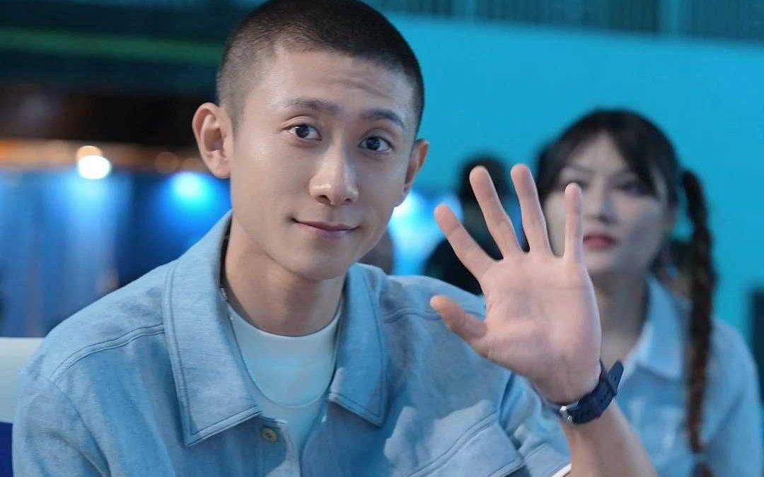 叮!张一山向你发起了运动邀请