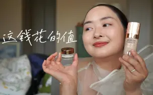 Download Video: CharlotteTilbury 粉底 真的很绝，MAGIC CREAM也还行