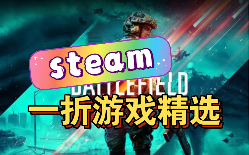 steam允許遊戲使用ai內容