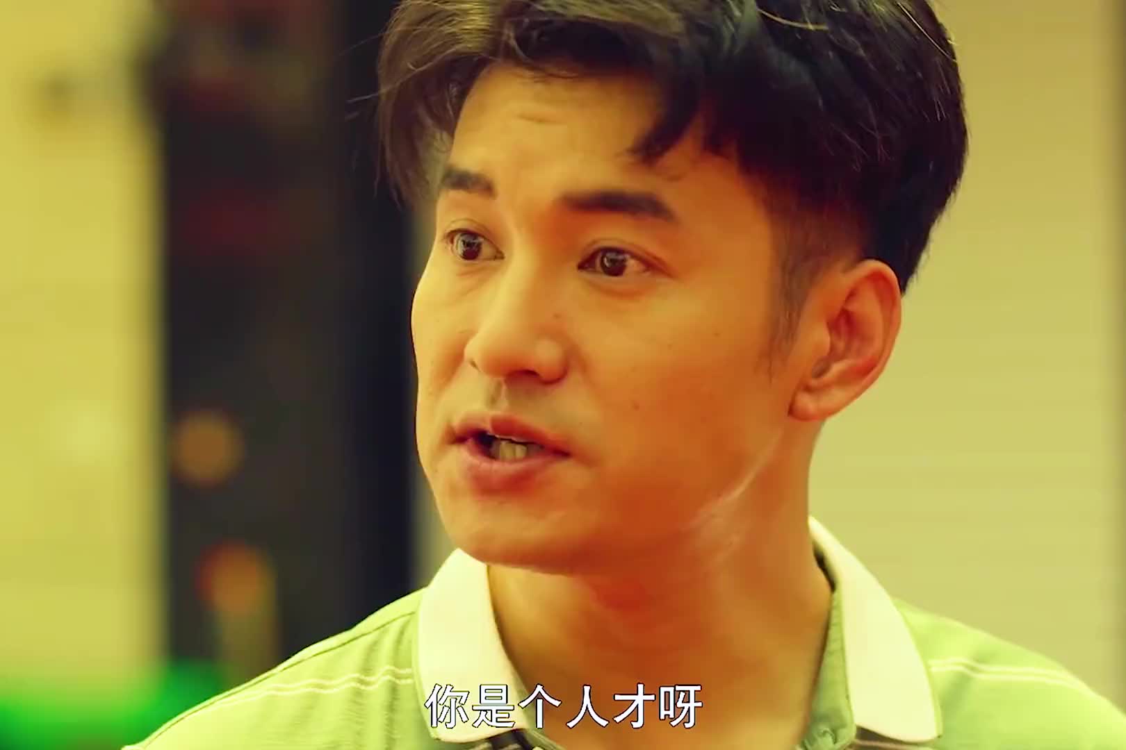 文松到底是修了几辈子的福气才能有一个这么好的兄弟电影东北猛兽