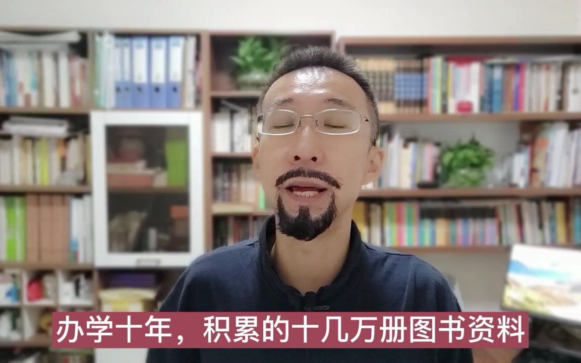 [图]中国大学校史校庆乱象：三校同源、两个庆典日、一段纷争史，谁才是老安徽大学嫡系传人