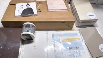 轻复古、盐系手帐购物分享｜我也是有白色向内本的人啦