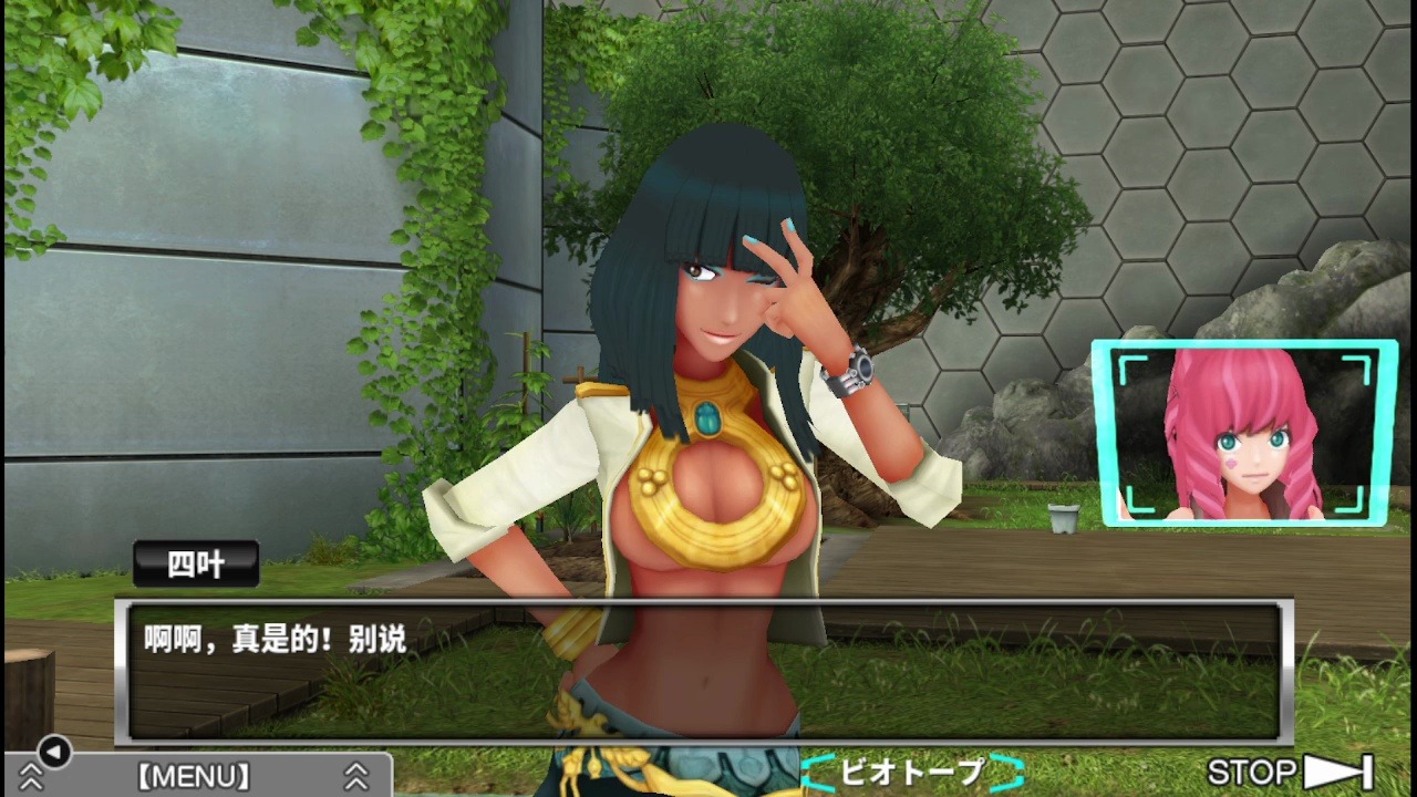 极限脱出:善人死亡(17)【爱丽丝线(下)】