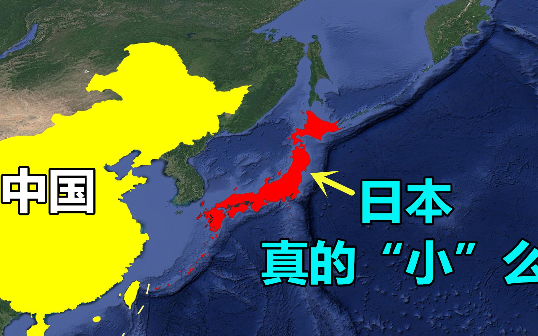 [图]日本被严重低估，只是个小国家么？来看看日本的真实状况