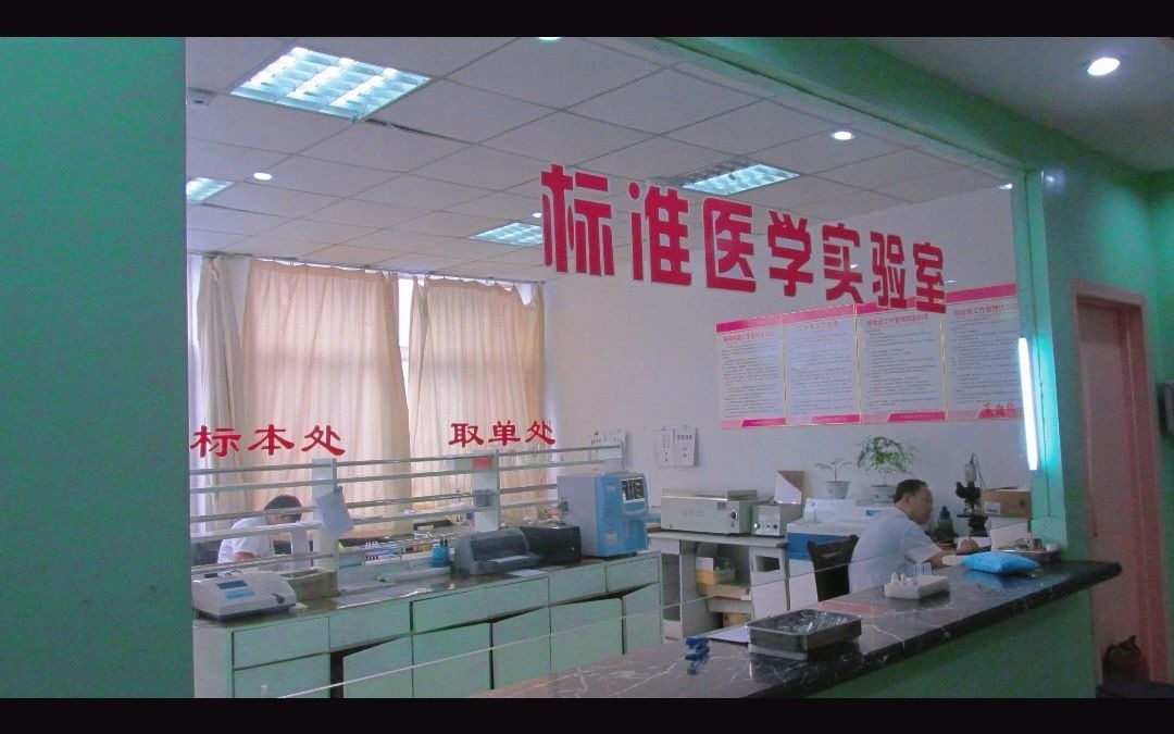 關于北大醫院醫院跑腿代辦協助就診號販子跑腿掛號，平價收費高質量服務的信息