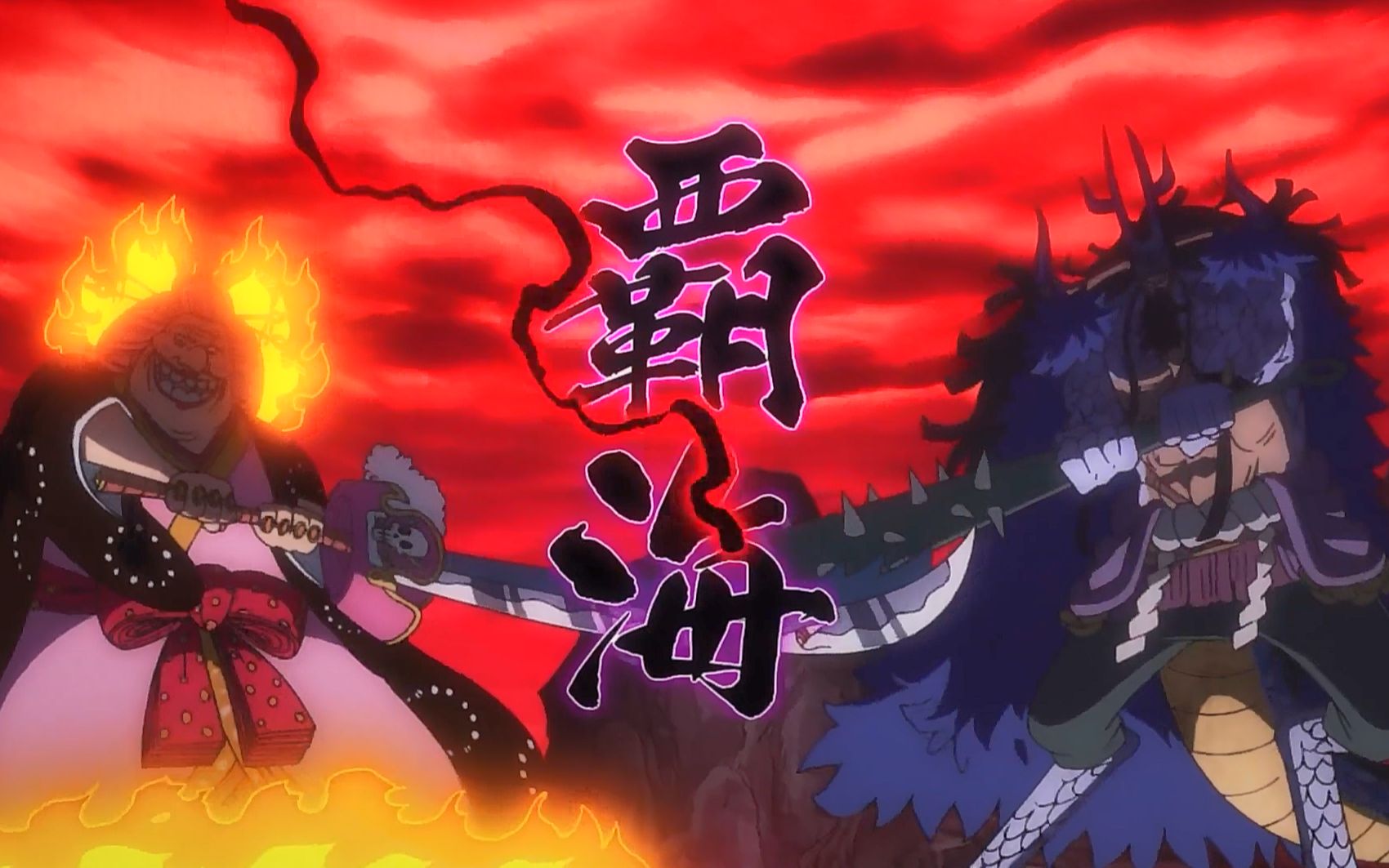 巨人最强之枪"威国,霸海,霸国"