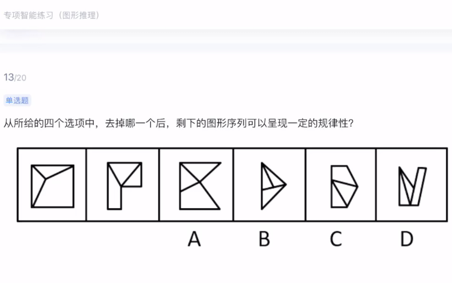 打卡155、成公没有技巧,只有熟能生巧!哔哩哔哩bilibili