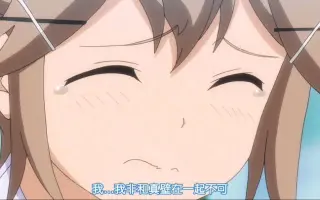 朱里小十郎政宗君复仇 哔哩哔哩 Bilibili