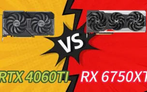 Download Video: 3000元谁更强？RTX 4060TI PK RX 6750XT