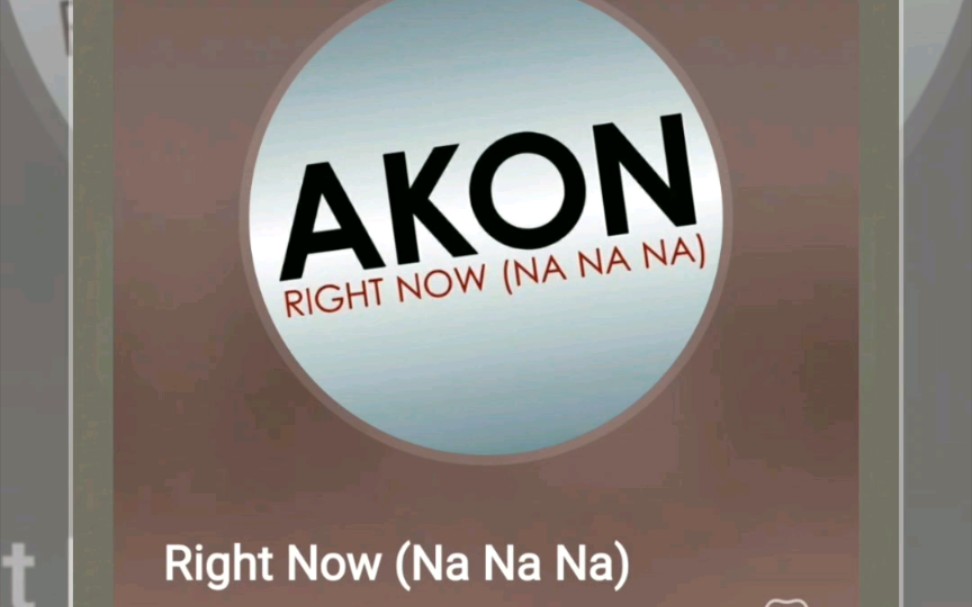 [图]个人音乐收藏分享，Akon - Right Now(Na Na Na)、好听音乐推荐。