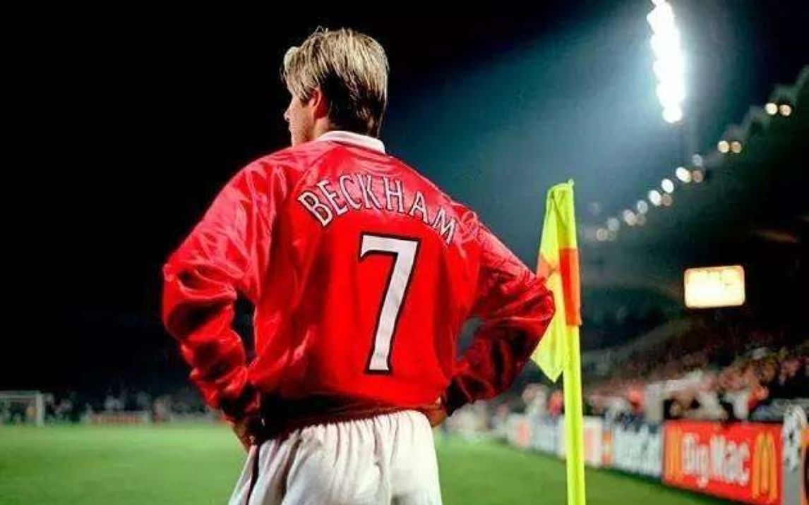 "贝影",贝克汉姆曼联生涯十佳进球